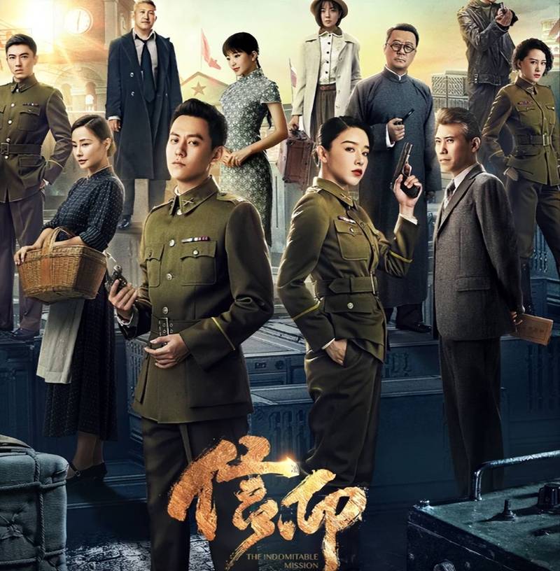 信仰电视剧在线观看全集免费 | 高清完整版在线播放 | 信仰全集资源免费追剧