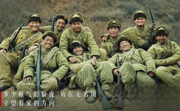 《雄兵出击免费完整观看》高清在线资源|剧情燃爆全程无删减|军迷必看战争大片
