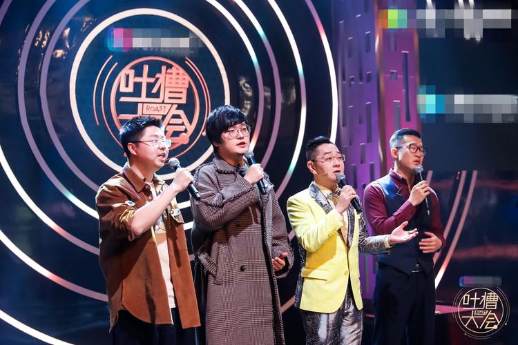 《吐槽大会3》免费在线观看完整版,高清资源+爆笑合集(第三季精华片段)
