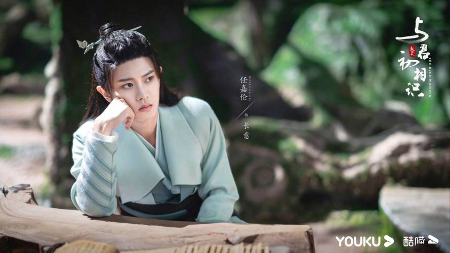 《与君初相识免费观看》全集在线看：驭鲛记高燃剧情+绝美虐恋，0元追剧不花钱