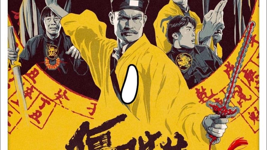《僵尸先生1免费完整版观看》高清资源在线|林正英经典僵尸片|怀旧港式恐怖喜剧