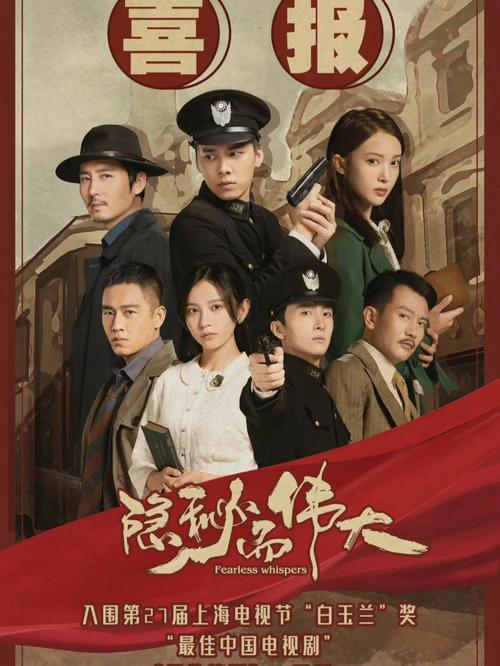 《苹果》在线观看免费高清 | 完整版电影资源 | 未删减版剧情解析