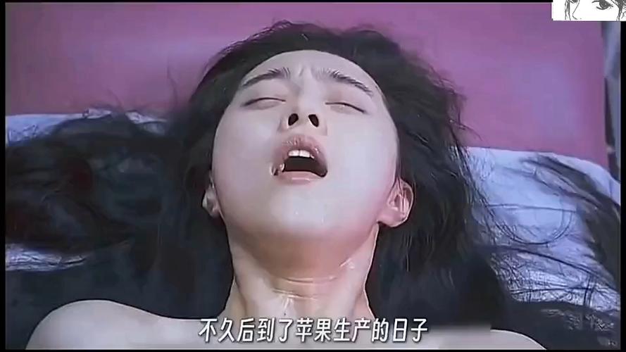 苹果范冰冰在线观看免费,最新影视资源高清完整版,热门电影免费追剧推荐