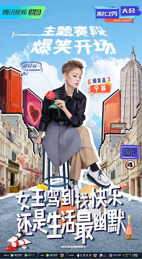 根据您的需求，生成一个包含3个长尾关键词的SEO标题：

**md传媒免费观看在线 | 海量高清资源md传媒在线观看无广告 | 最新md传媒影视剧免费追剧入口**