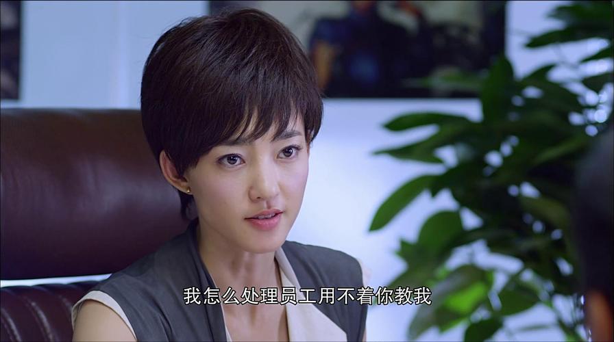 SEO标题:爱的多米诺电视剧全集免费观看 | 在线高清资源 | 大结局剧情解析