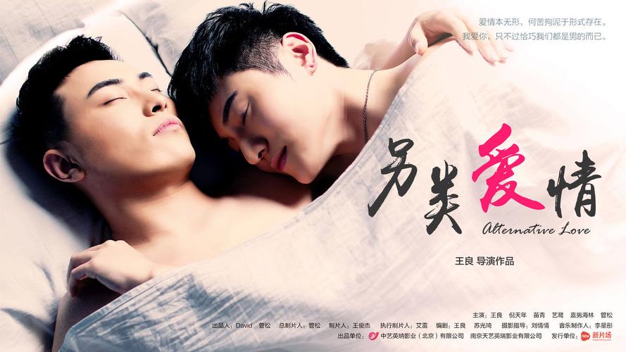 SEO标题:**两个人高清免费视频在线观看|蓝光超清无广告|情侣必看高清资源**
(长尾关键词:蓝光超清无广告、情侣必看高清资源、免费在线播放)