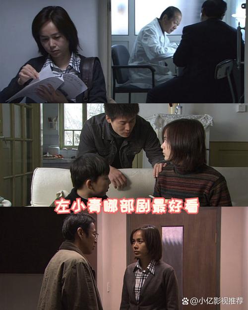 年轻的小痍子3免费观看完整版 | 高清在线资源、最新剧情解析、无删减抢先看