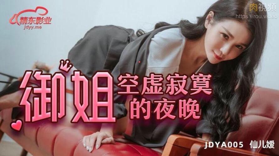 在线免费看片高清流畅不卡顿,天天追剧必备神器