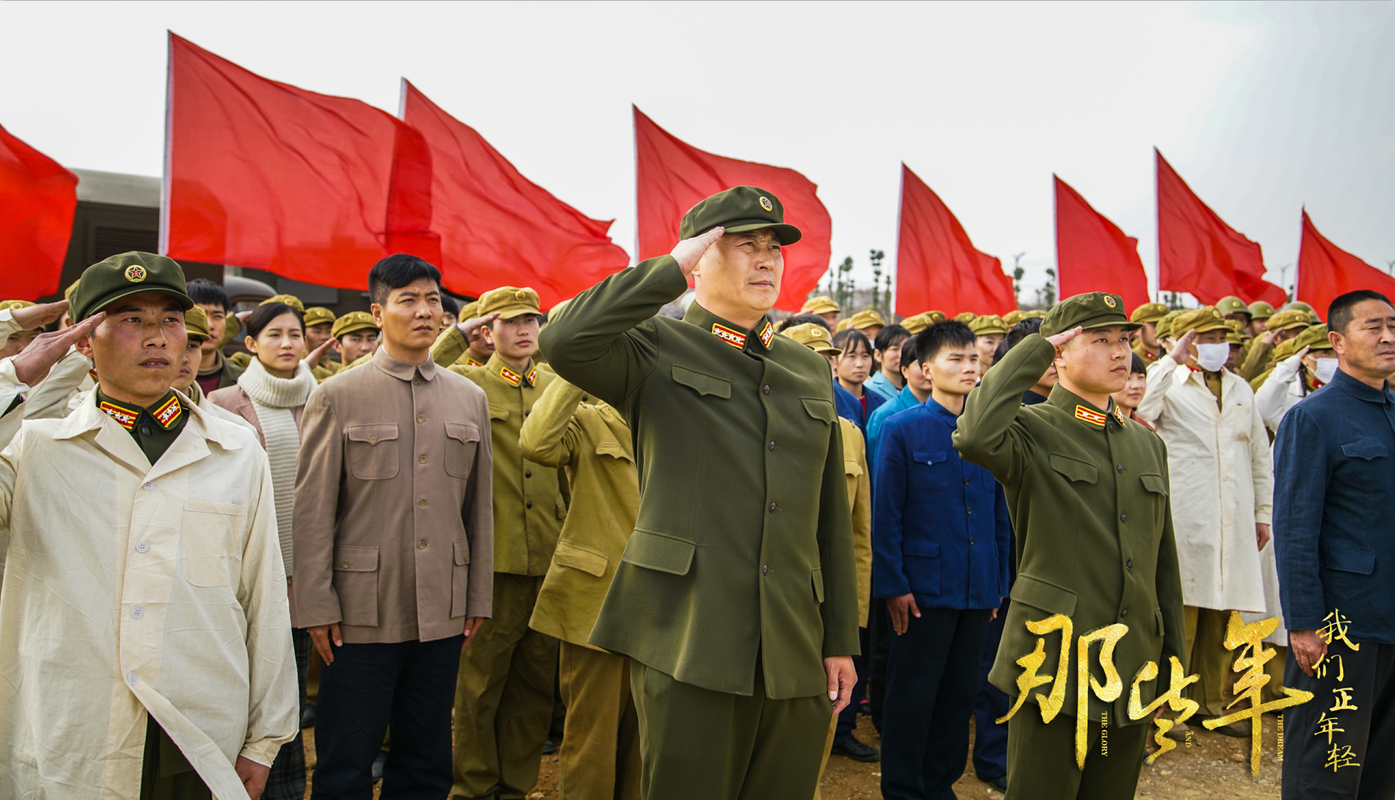 《那些年我们正年轻》免费观看全集 | 怀旧青春剧在线追剧 | 高清资源无广告