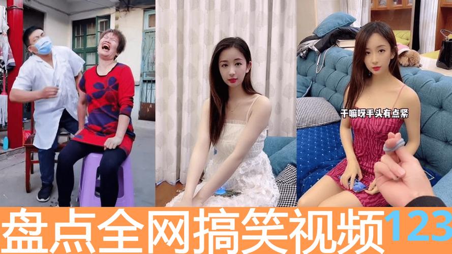 免费观看123精品视频大全,高清热门影视资源在线收藏