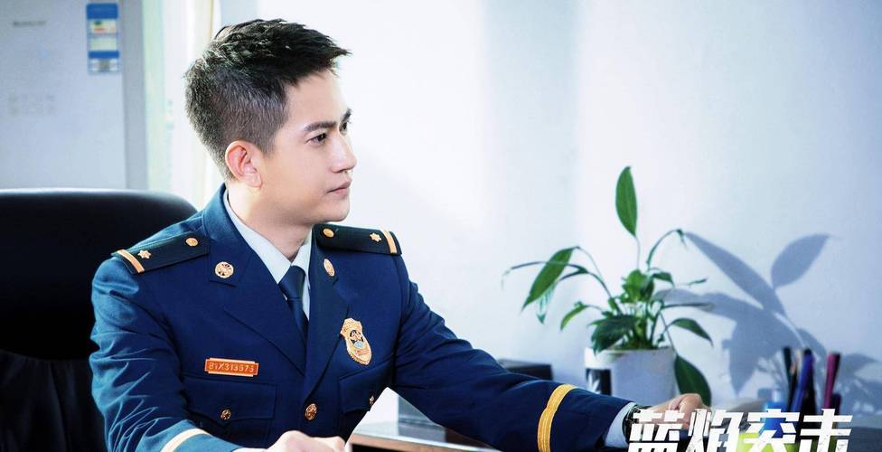 蓝焰突击免费观看全集电视剧 | 任嘉伦消防剧高清资源 | 蓝焰突击大结局在线追剧