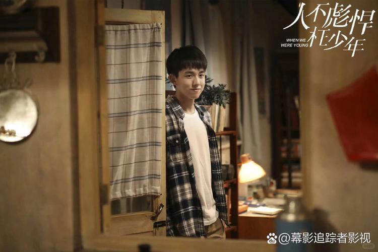 不彪悍枉少年免费观看全集，热血青春校园剧在线追剧，重温少年成长与友谊的感动瞬间