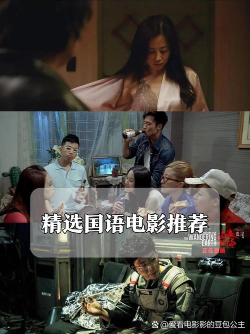 中文字幕无线观看免费 | 最新影视资源在线播放 | 高清无广告追剧神器