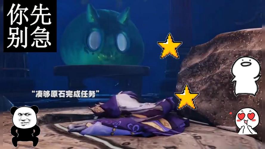 原神胡桃大战史莱姆免费观看 | 胡桃核爆手法教学、史莱姆隐藏彩蛋、零命平民配队攻略