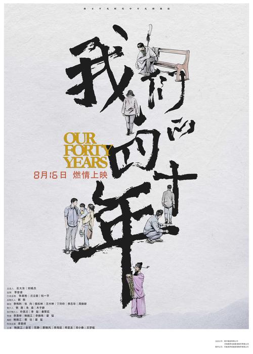 爆裂舞台免费观看全集在线 | 会员专享综艺、完整版回放、热门舞台竞演