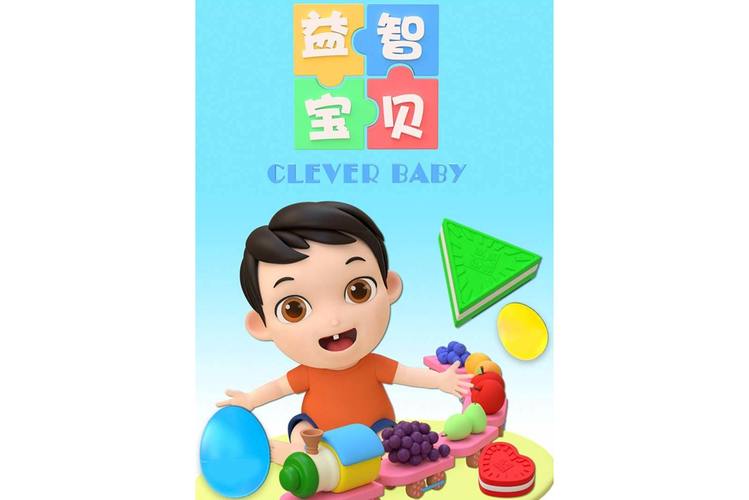 偶像活动Stars2免费观看全集 | 高清在线资源、最新剧情解析、无广告畅享版