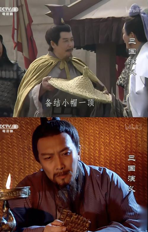 三国演义95集免费播放在线观看 | 高清完整版 | 经典怀旧 | 四大名著
