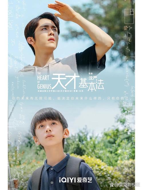 怦然心动20岁第三季在线观看免费 | 恋综高甜名场面合集 | 素人CP售后追踪