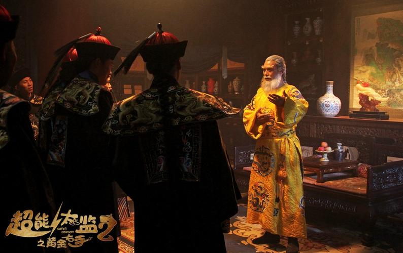 燕云台全集在线观看免费播放 | 唐嫣窦骁古装大剧高清资源 | 燕云台剧情介绍与免费追剧入口