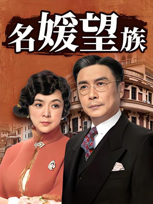 无法忍受完整版免费观看 | 高清在线无删减资源、完整版剧情解析与演员表介绍