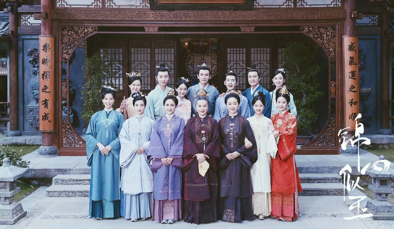 《锦心似玉》45集全集免费观看|罗十一娘宅斗逆袭大结局|钟汉良谭松韵古装甜宠剧在线追