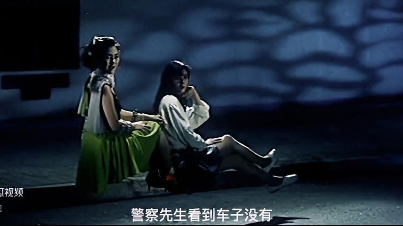 sci谜案集免费观看全集高清 | 悬疑破案剧在线资源 | 最新刑侦推理网剧推荐