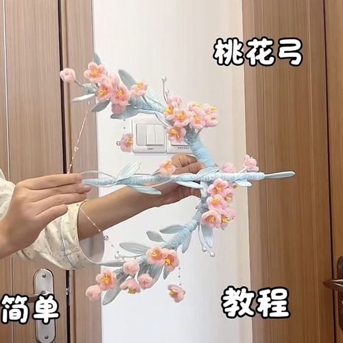 桃花社区视频在线观看免费完整版｜高清无删减资源｜2025最新收藏推荐