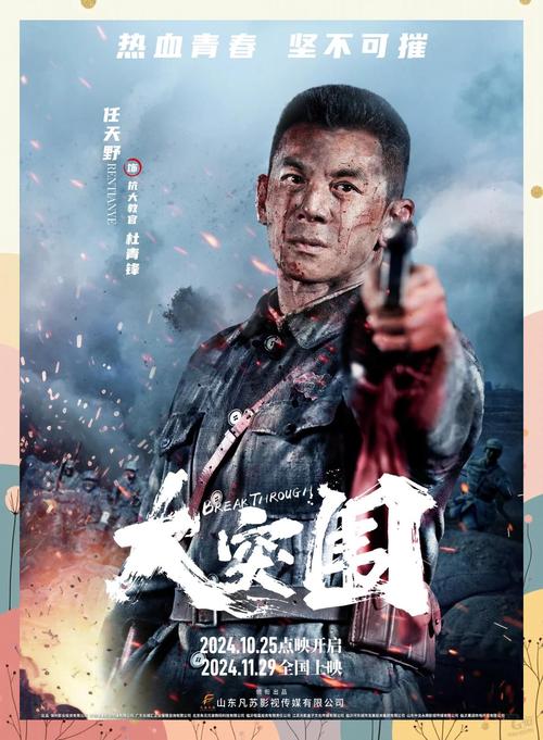 新三国演义95集全集免费观看 | 高清完整版在线播放 | 经典战争权谋大戏