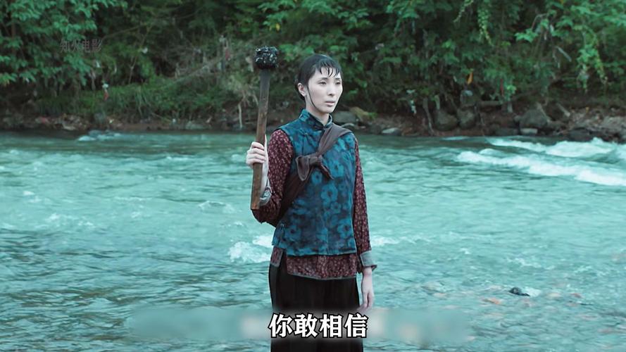 阴阳镇怪谈免费观看 | 在线高清完整版 | 民俗惊悚悬疑大片