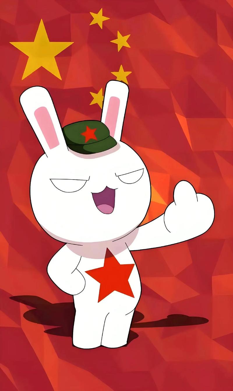 那年那兔那些事儿全集免费观看|完整版在线追番|高清无删减国漫经典长尾关键词