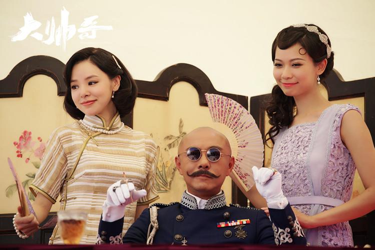 大帅哥电视剧免费观看全集高清在线播放,重温张卫健经典喜剧,长尾关键词:大帅哥免费资源、张卫健电视剧合集、高清热播喜剧