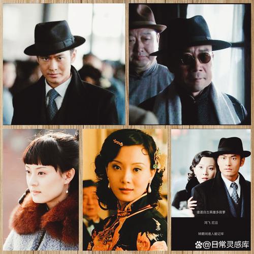 新上海滩42集免费观看全集在线 | 许文强结局解析 | 经典港剧高清资源
