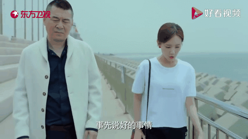 爱我就别想太多免费观看全集电视剧：陈建斌李一桐高甜忘年恋，全集资源在线追剧指南
