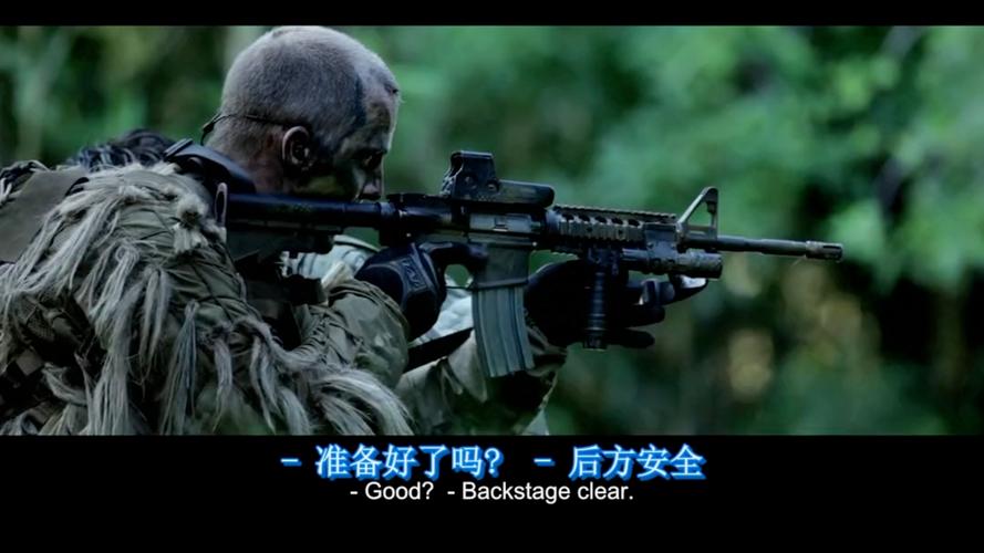 勇者行动手机免费观看全集高清在线播放,抢先版资源无广告畅享
