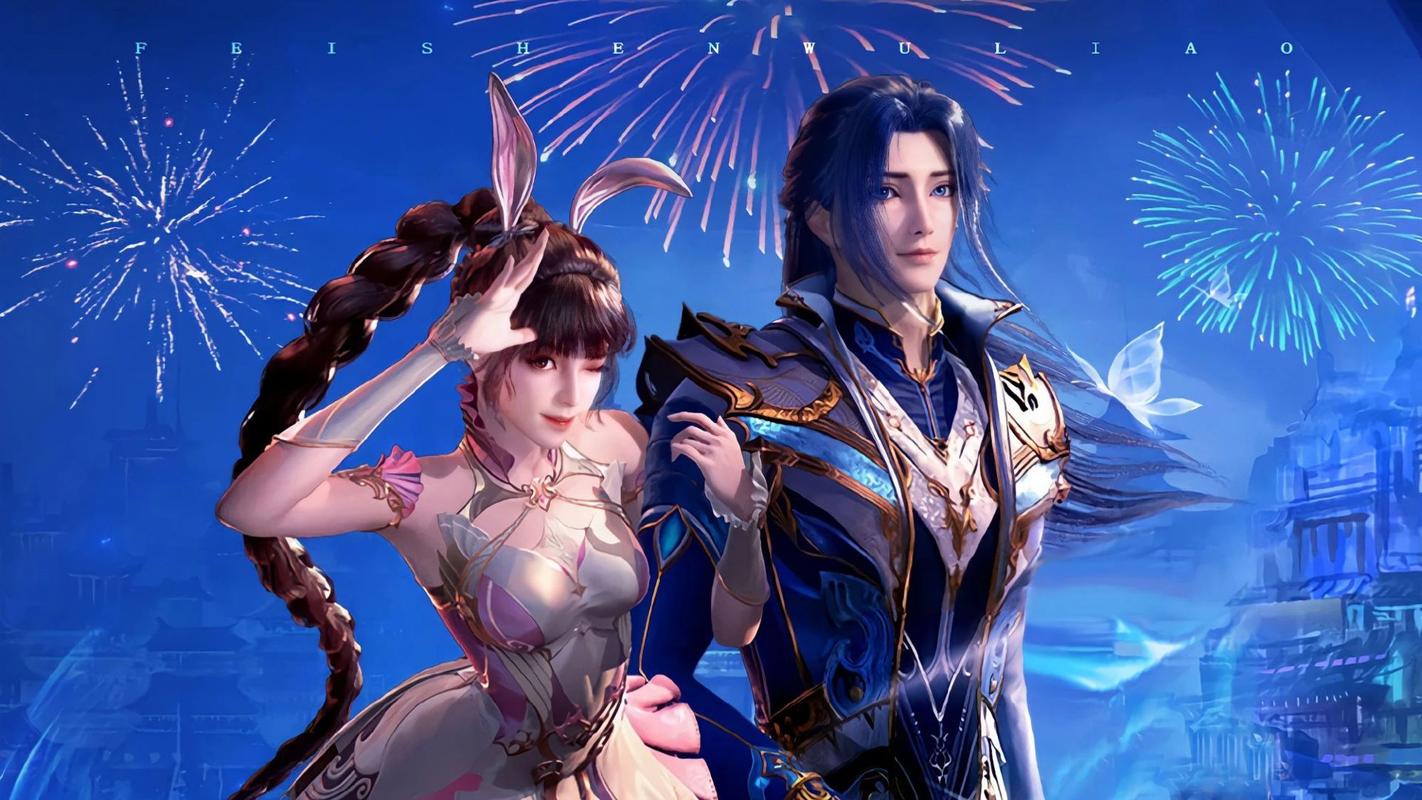 斗罗大陆第27集免费观看:唐三魂环进阶与史莱克团战高能解析
