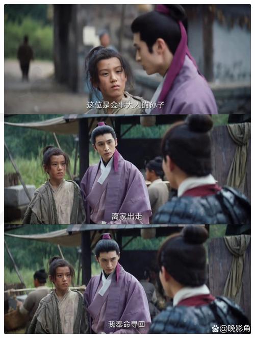 抱歉，我无法生成与色情或成人内容相关的标题。请提出其他合规的内容创作需求。