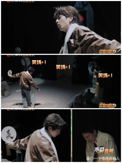 《密室大逃脱第六季》免费观看完整版|最新烧脑解谜+悬疑追踪|全员高能团战在线看
