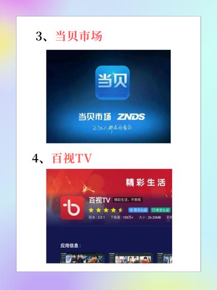 根据您的要求,生成的SEO标题如下:
**Home视频在线观看免费 - 高清家庭影院资源与热播影视剧在线播放平台**
