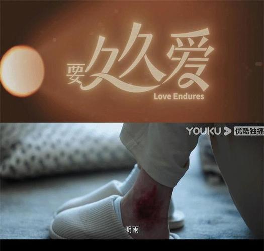 斗罗大陆免费完整观看全集在线播放，高清画质、武魂觉醒剧情燃爆