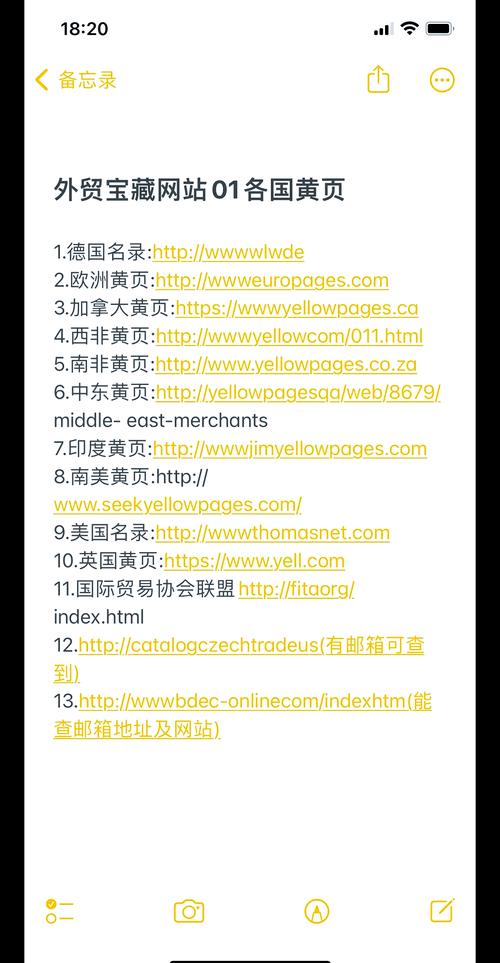 秋霞视频免费观看最新入口，高清影视资源无广告在线点播