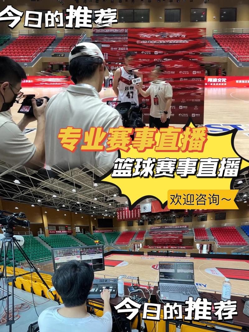 24小时日本免费观看高清大全 | 无广告在线追剧、最新日剧资源、超清画质流畅播放