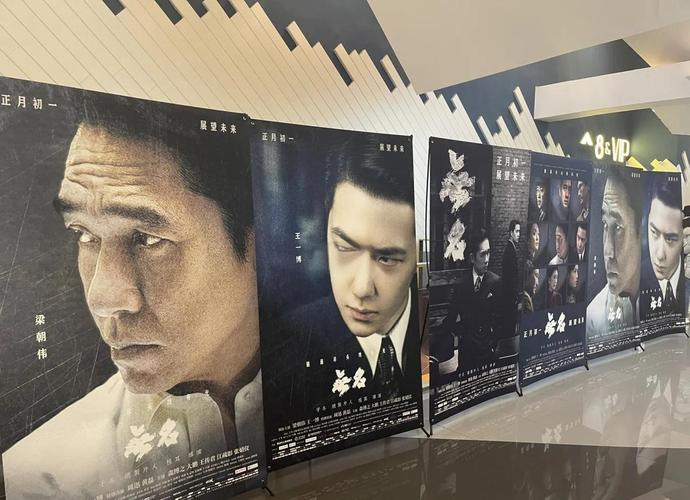 谍战剧《无名》免费观看完整版:烧脑悬疑剧情与顶级演员阵容,在线追剧无广告