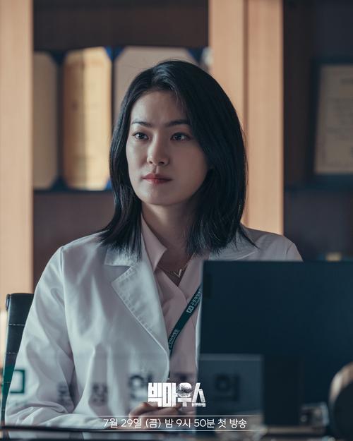 黑话律师免费观看完整版:资源分享|大结局剧情|在线高清