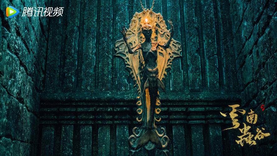 《鬼吹灯之献王墓免费观看》| 盗墓探险电影完整版 | 胡八一古滇国献王墓之谜