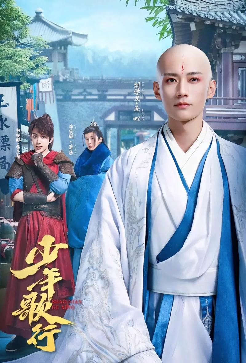 当幸福来敲门在线观看免费完整版 | 经典励志电影高清资源 | 父子情深感动无数人 | 威尔·史密斯必看佳作