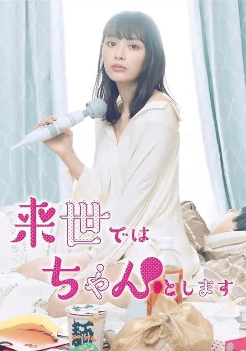 日韩免费高清视频在线观看 - 最新更新资源 无广告流畅播放 1080P画质