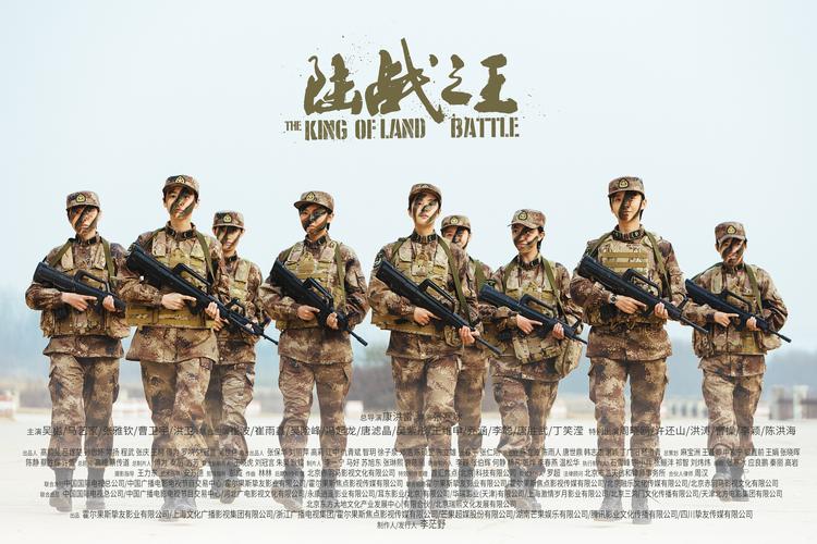 赘婿全集免费观看 | 全集资源在线看 | 高清无删减版