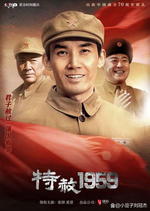 八一影院在线观看电视剧免费观看|最新热播剧全集高清无广告|2024热门剧集在线追剧不卡顿