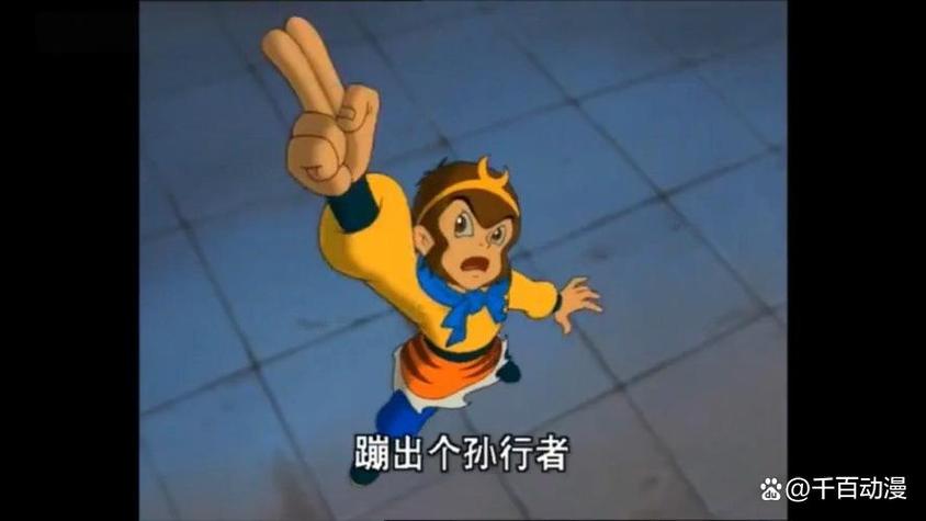 根据您的需求，为您生成一个包含3个长尾关键词的SEO标题：

**99视频免费观看动画版 | 高清无广告动漫资源大全，2025年最新热门动画在线追番**