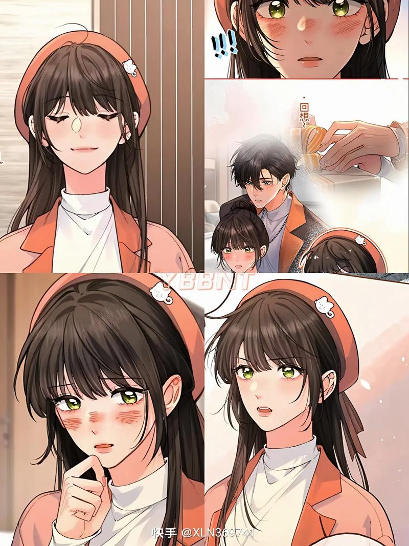 我想蹭你气运漫画免费观看:气运逆袭、免费追更、漫画推荐
